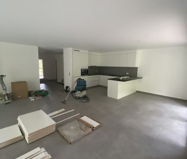 Rugin 2a, Peseux - Photo 4