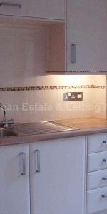 Three Bedroom Family Home, BH11 - Photo 3