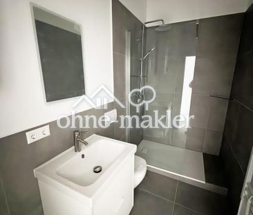 Erstbezug: 1-Zimmer-Apartments | hochwertiges Bad & EBK | ab 01.11.... - Photo 1