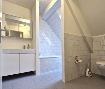 4 Zimmer, 77 m², 2. Stock - Photo 5