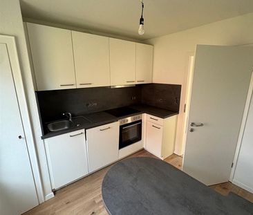 Erstbezug nach vollständiger Renovierung, moderne und bezugsfertige... - Photo 5