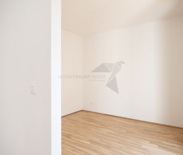 ++ Erstbezug ++ Moderne 1,5-Zimmer-Wohnung mit TG-Stellplatz, Loggi... - Photo 2