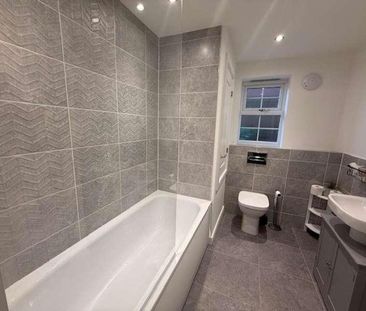 Vickerman Close, Anlaby, Hull, HU10 - Photo 3