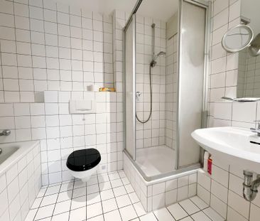 MODERNE ZWEI-ZIMMERWOHNUNG MIT BALKON IN UERDINGEN ZU MIETEN! - Photo 5