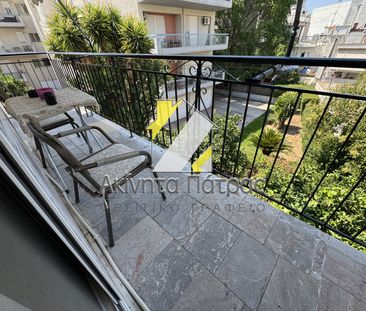 Γκαρσονιέρα/Studio 30 τ.μ. - Photo 1