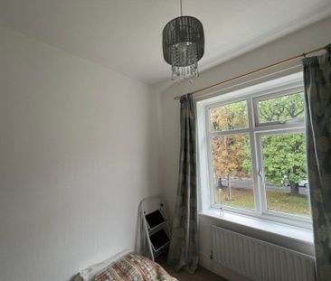 Price £1,400 pcm - Available Now - Unfurnished - Photo 1