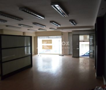 ΔΙΑΘΕΣΙΜΟ ΑΠΟ 1 ΑΠΡΙΛΙΟΥ 2026 - Photo 5