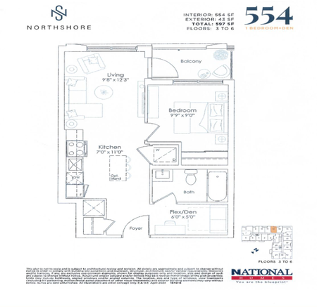 For Lease - 500 Plains Road Unit# 412, Burlington, Ontario - Photo 2