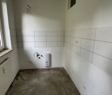 Zentrale 2-Zimmerwohnung - Foto 4