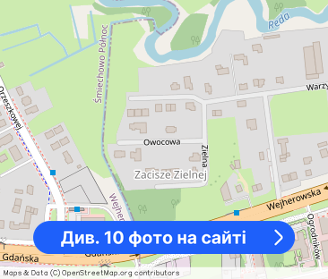 Reda - Dwupokojowe mieszkanie w zacisznej okolicy - Фото 1