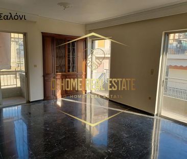 Διαμέρισμα για ενοικίαση Νέος Κόσμος - Φωτογραφία 2