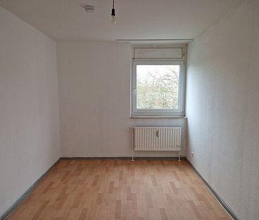 Moderne und bezugsfertige Wohnung (WBS) - Foto 6