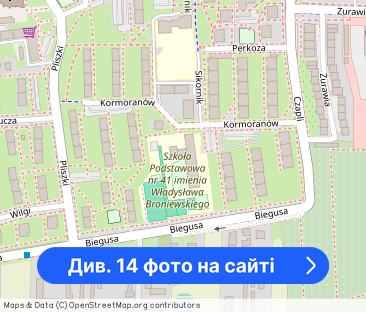 Mieszkanie trzypokojowe osiedle Sikornika - Фото 1