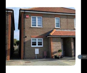 3 bedroom semi-detached house to rent - Photo 1