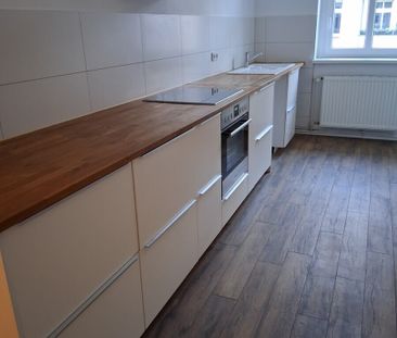 Kopernikusstraße 15: Besichtigung Donnerstag, den 27.11.2025 um 15:... - Foto 1