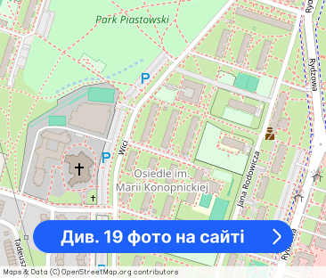 2Pokoje BEZ KAUCJI na zielonym Teofilowie - Фото 1