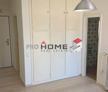 Studio/Γκαρσονιέρα για ενοικίαση Νέα Σμύρνη - Photo 3