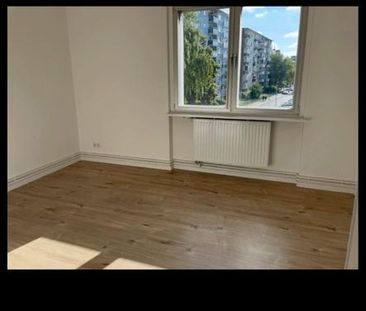 Nachmieter gesucht - Photo 1