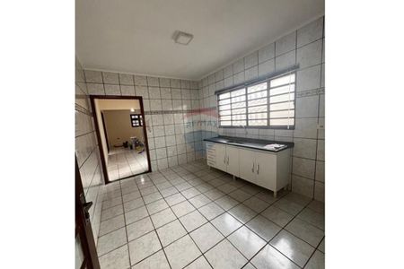 Aluga se imóvel em Andradina SP próximo ao AME - Foto 3