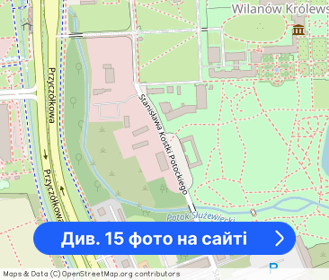 Piękne 100 mkw 3 pokoje wilanów - Фото 1