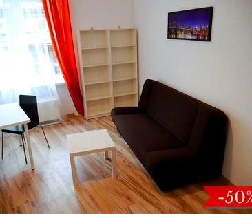 Pokój, ul. Miernicza - Фото 3