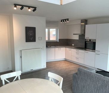 Duplex te huur - Photo 2