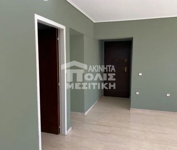 Διαμέρισμα 75 τ.μ. προς ενοικίαση - Photo 3