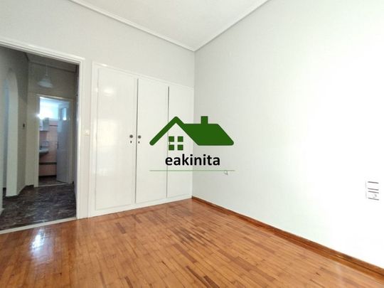 Διαμέρισμα για ενοικίαση Αραπάτικα (Τρίκαλα) - Φωτογραφία 1