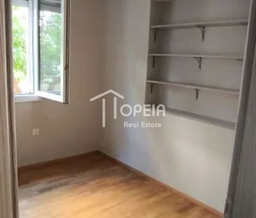 Διαμέρισμα για ενοικίαση Σούρμενα (Ελληνικό) - Φωτογραφία 3