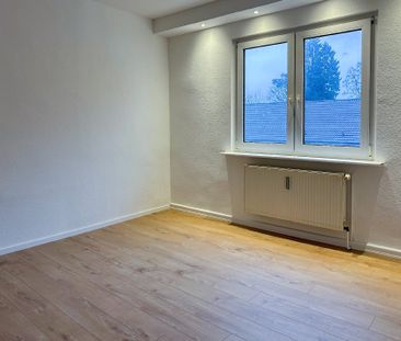 Sofort bezugsbereit: Wunderschöne, lichtduchflutete Wohnung im ruhi... - Photo 4