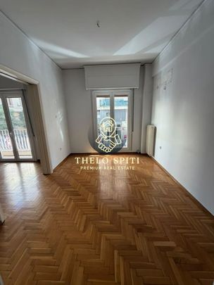 Διαμέρισμα για ενοικίαση Κέντρο Παγκρατίου (Παγκράτι) - Φωτογραφία 1