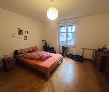 3 Zimmer, 72 m², EG - Photo 4