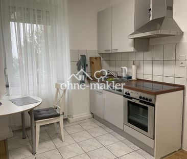 Wohnung im EG - zentral, ruhig, gute Hausgemeinschaft - Photo 2