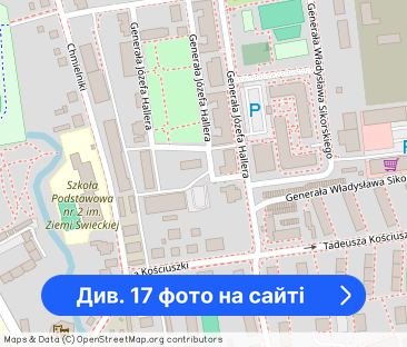 NOWOCZESNY APARTAMENT III POKOJOWY - Фото 1