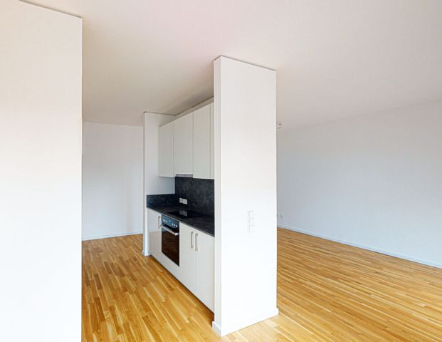 Exklusive 2-Zimmer-Wohnung für anspruchsvolles Wohnen - Foto 1