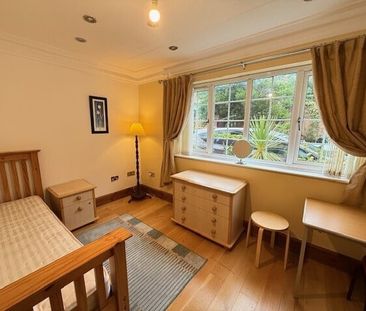 Brookwood Crescent, Nottingham, NG4 - Photo 1