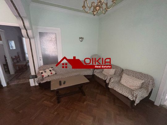 Διαμέρισμα για ενοικίαση Ανάληψη (Βόλος) - Φωτογραφία 1