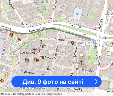 Mikrokawalerka W Sercu Poznania 50m od rynku - Фото 1