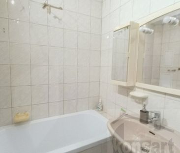 2-pokojowe mieszkanie na wynajem, Pomorzany. - Фото 6