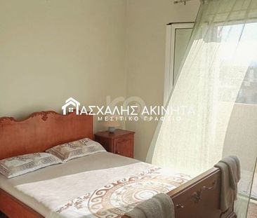 ΓΟΥΡΝΕΣ 2ΑΡΙ ΔΙΑΜΕΡΙΣΜΑ ΕΝΟΙΚΑΣΕΙΣ 15613 - Photo 2