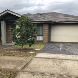 26, Bonney Crescent, Jordan Springs - Photo 2