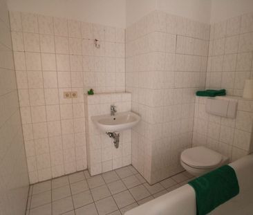 3 - Zimmer zum 01.01.2025 verfügbar! Starte das neue Jahr im neuen ... - Foto 2