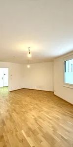 NEU! RUHIGE 1 ZIMMER EG-WOHNUNG MIT EINER LOGGIA NÄHE BADETEICH SÜSSENBRUNN! - Photo 1