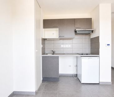 Appartement 1 pièce - Photo 2