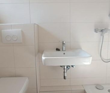 2 Zimmer Wohnung - Photo 1