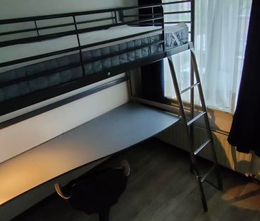 Kamer Schouwbroekseweg, Eindhoven huren? - Foto 1