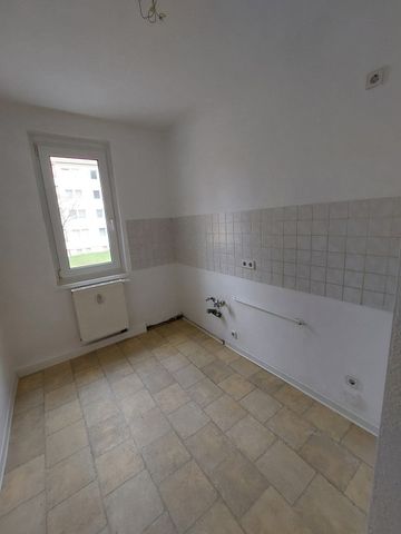 WG-geeignet / Am Campus - Photo 2