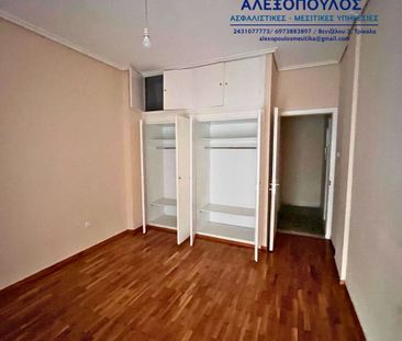 Διαμέρισμα για ενοικίαση Βουλγάρικα - Βουβή - Παλιό Δεσποτικό (Τρίκ... - Φωτογραφία 1