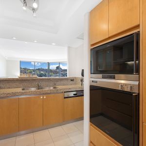 44/3 Macquarie Street, Sydney - Photo 2