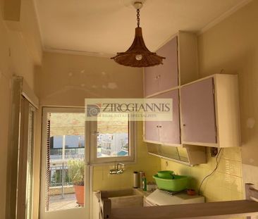 Διαμέρισμα για ενοικίαση Γκύζη - Πεδίον Άρεως - Φωτογραφία 1